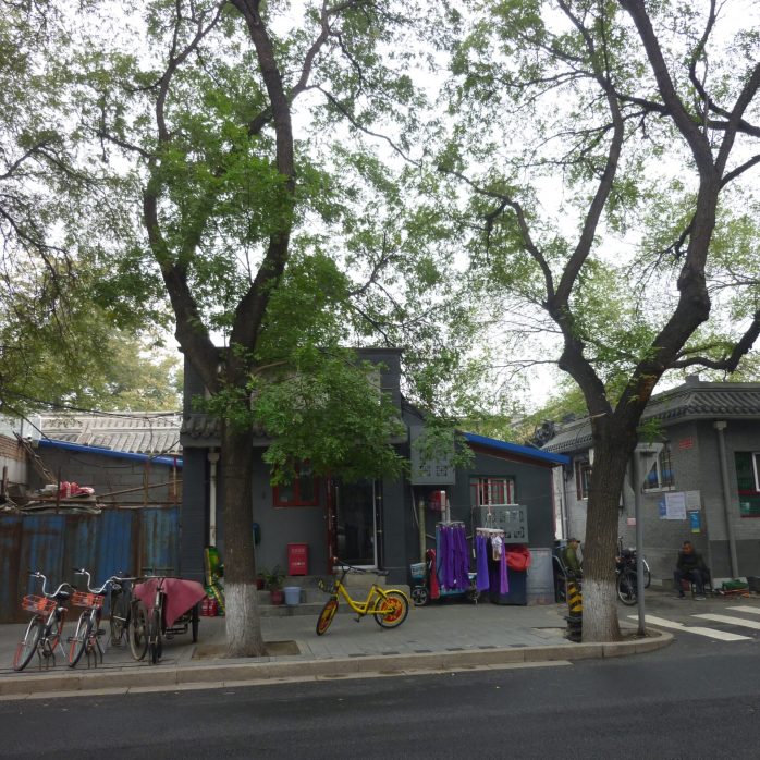 Zentrales Viertel in Peking