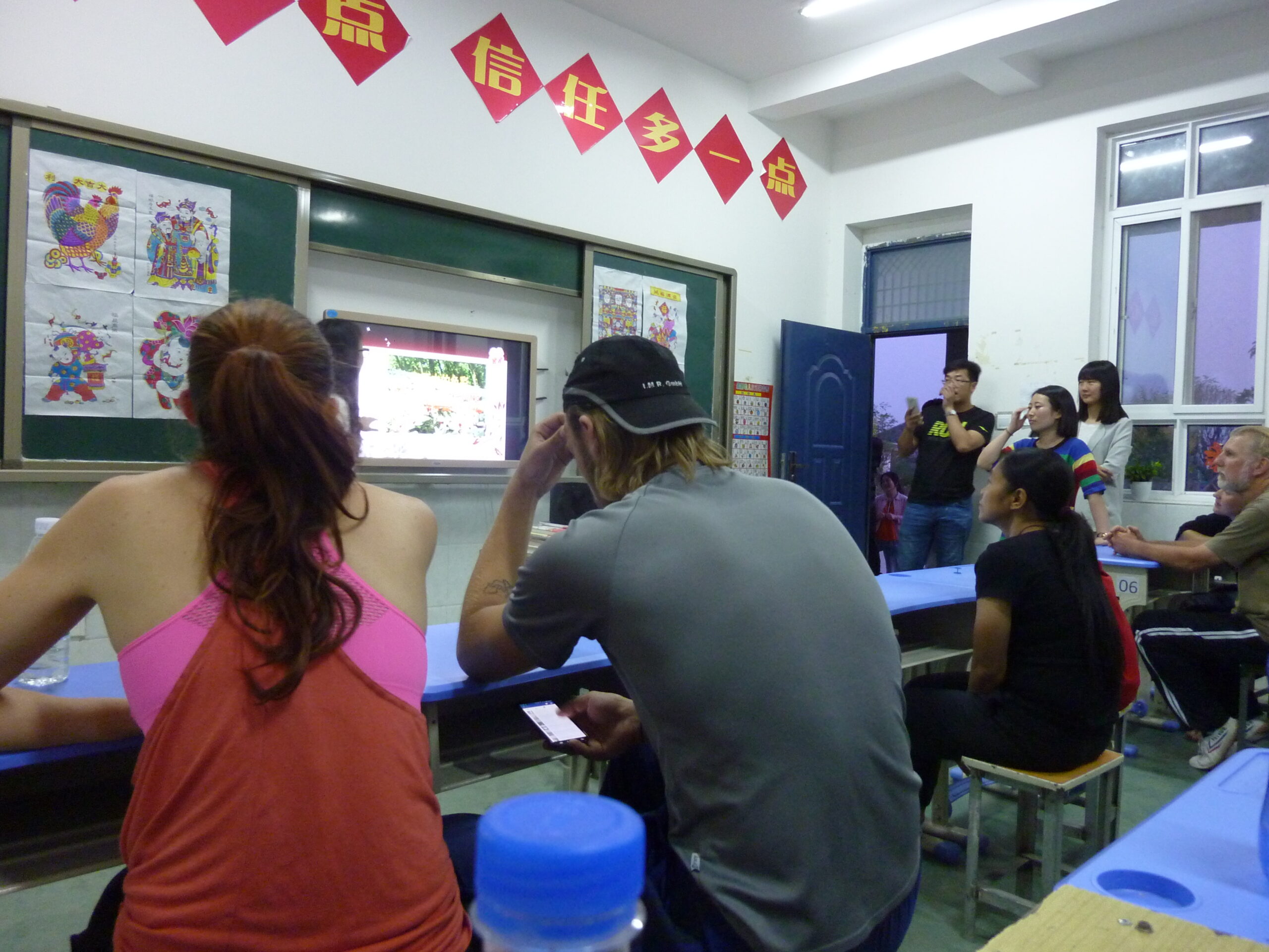 Chinesischunterricht