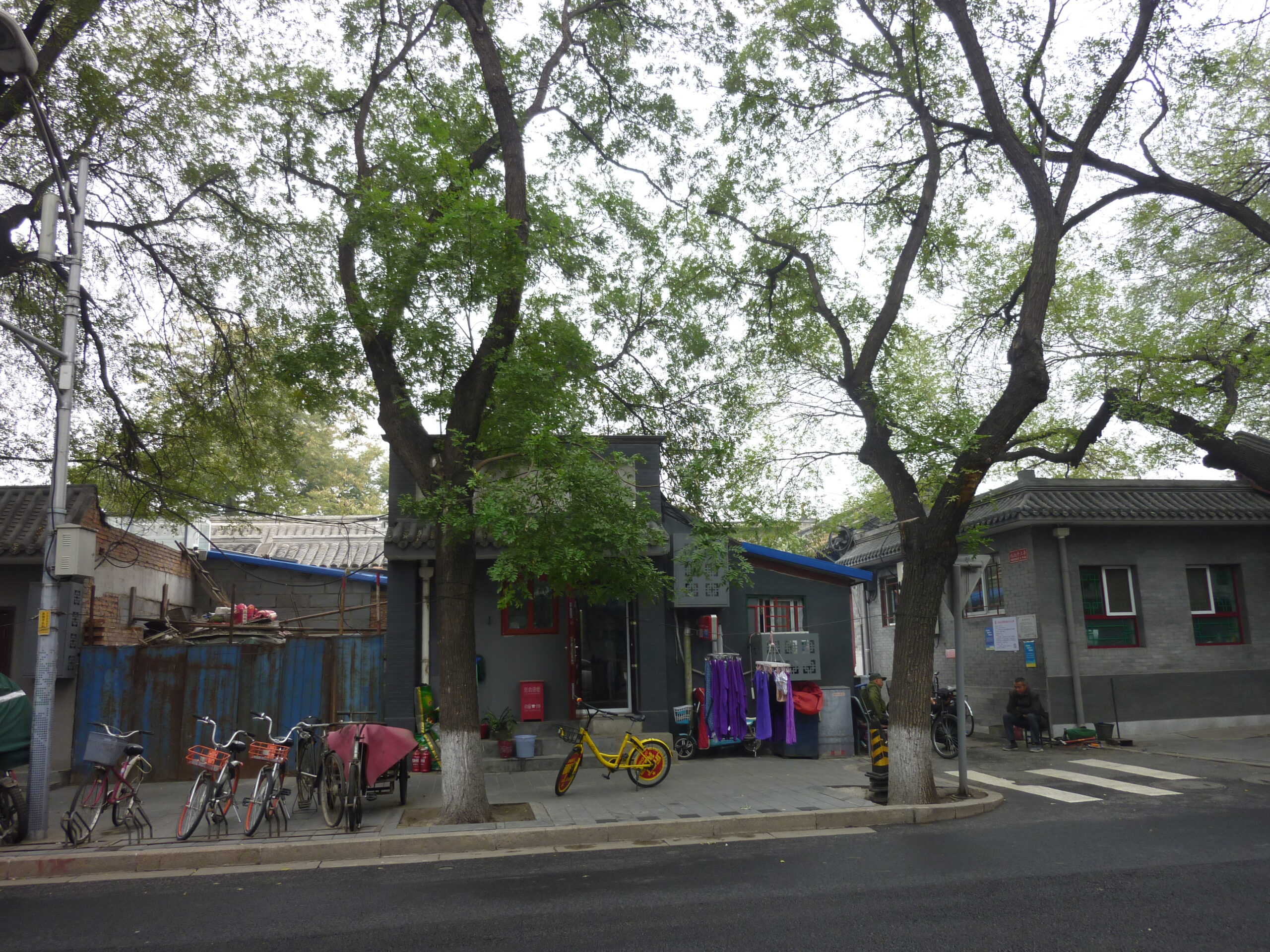 Zentrales Viertel in Peking