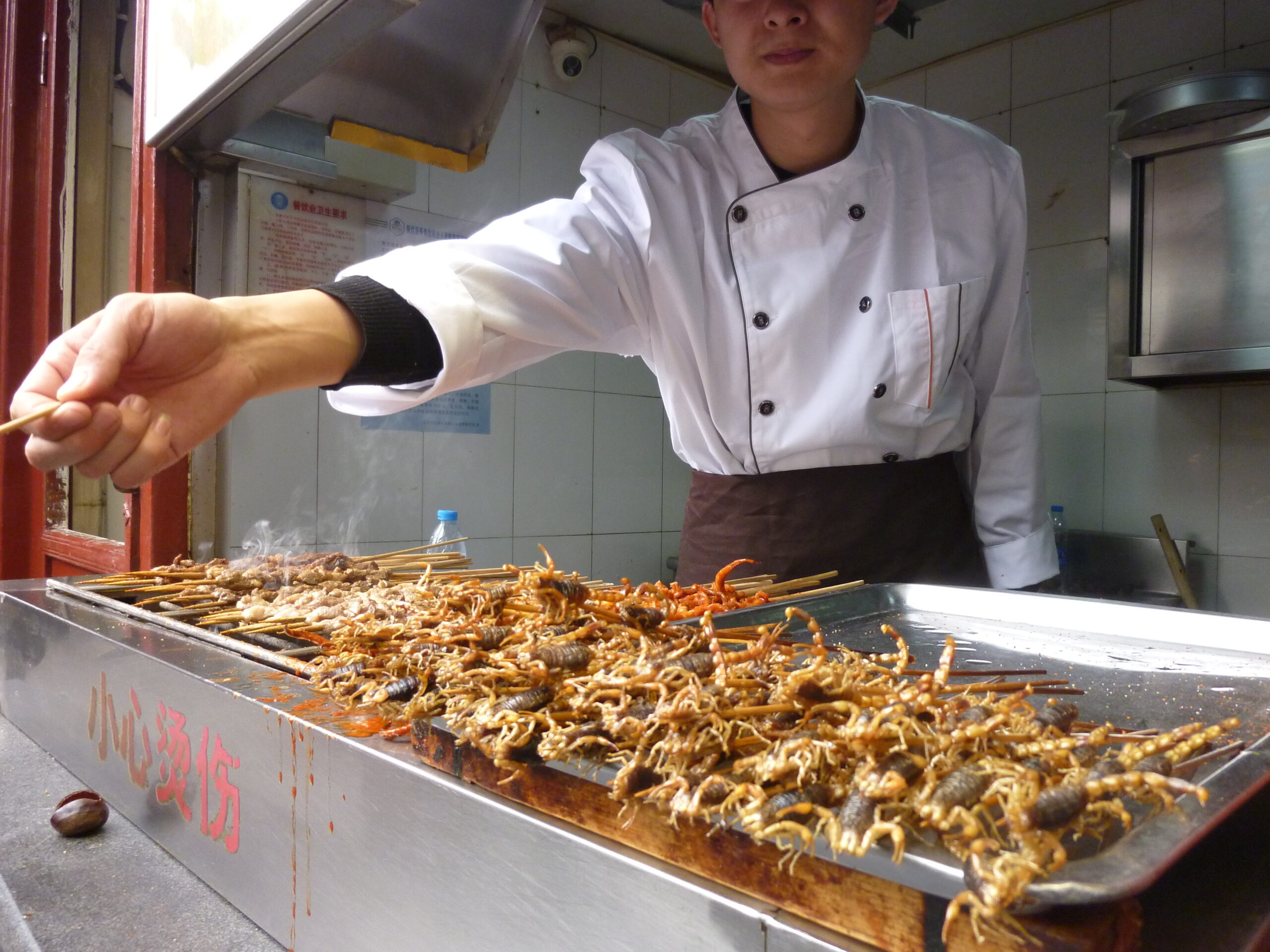 Wangfujing Snack Street