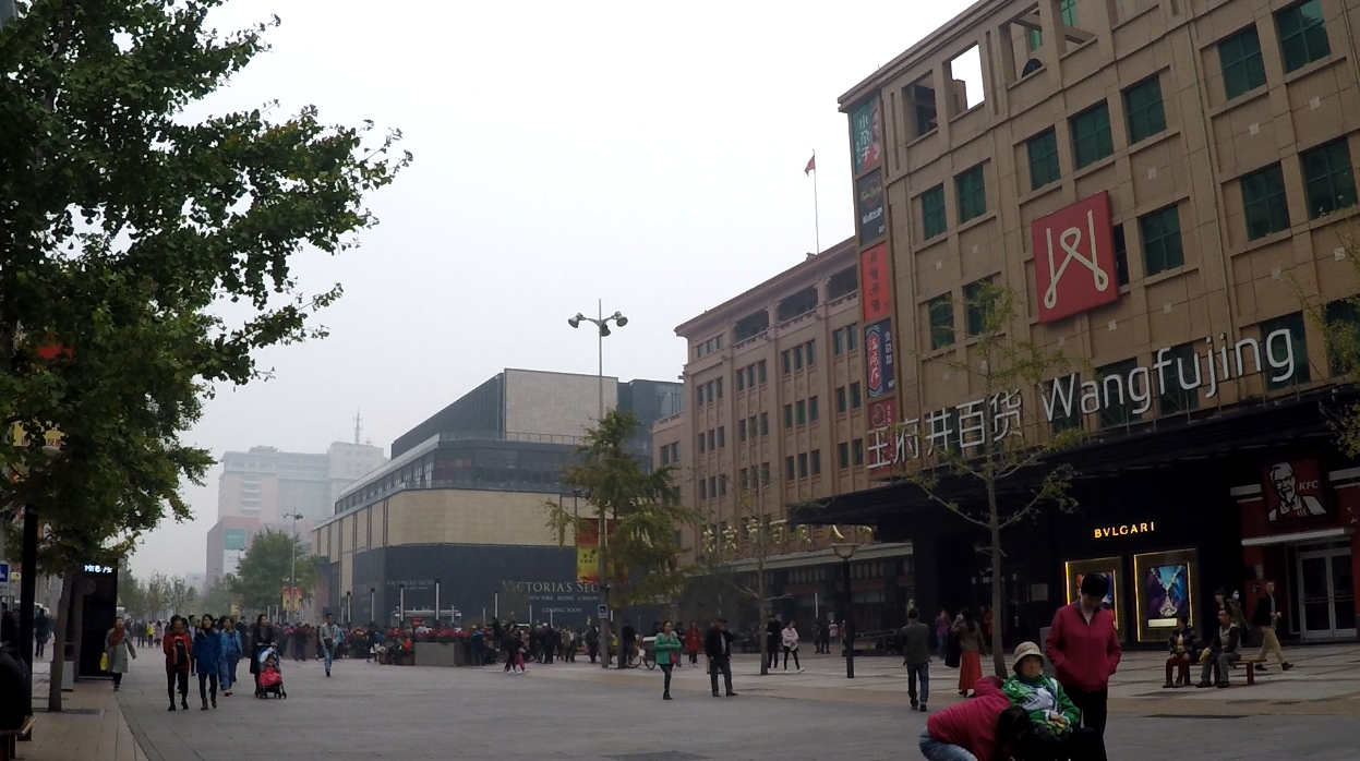 Wangfujing